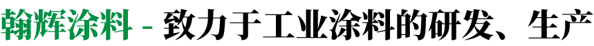 核心優勢
